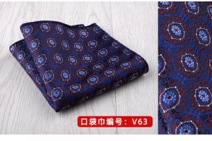 23*23CM Luxury Men's Handkerchief Polka Dot Striped Floral Hankies Polyester Hanky Business Pocket Square Chest Towel Wedding