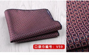 23*23CM Luxury Men's Handkerchief Polka Dot Striped Floral Hankies Polyester Hanky Business Pocket Square Chest Towel Wedding